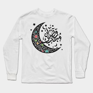 Ramadan Mubarak Kareem Long Sleeve T-Shirt